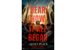 『クワイエット・プレイス』沈黙の第1日目描く最新作、6月28日に日米同時公開　ルピタ・ニョンゴが主演 画像