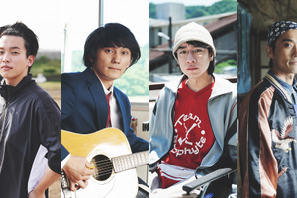 佐藤寛太ではない“じゅん”がいっぱい『不死身ラヴァーズ』謎を解き明かす場面写真 画像