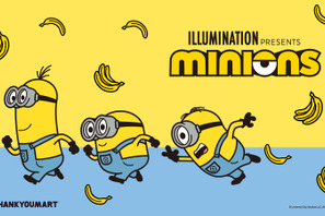 「ミニオン」コラボアイテム登場 サンキューマートで販売へ 画像