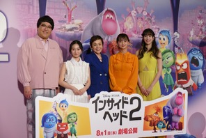 大竹しのぶ「心が“ヨロコビ”でいっぱいになることを祈っています」　声優を務めた『インサイド・ヘッド２』完成披露試写会に出席 画像