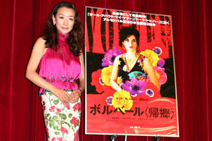 『ボルベール』を観て、この夏はペネロペファッションでキメてみる？　 画像