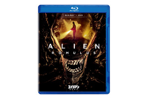 『エイリアン：ロムルス』1月リリース決定 本編映像公開 画像