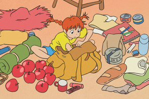 ジブリパーク3月の短編は『やどさがし』を上映 タモリ＆矢野顕子が“音と声”を担当 画像