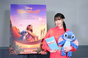 ME:IのMOMONA、『リロ＆スティッチ』リロの姉・ナニ役に決定　吹替クリップ公開 画像