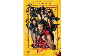 ビル・スカルスガルド主演、サム・ライミ製作の復讐アクション『ボーイ・キルズ・ワールド』9月公開 画像