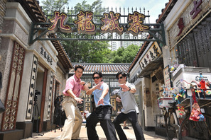 『トワイライト・ウォリアーズ』の世界観を再現「九龍城寨：映画の旅」展、香港で3年間開催 画像