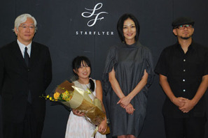 祝100万人！　北九州発「スターフライヤー」と『サッド　ヴァケイション』の関係 画像