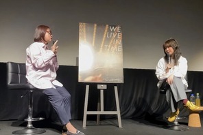 「今の自分に刺さりすぎて…かなり共感」枝優花監督＆山崎まどか『We Live in Time この時を生きて』を語り合う 画像