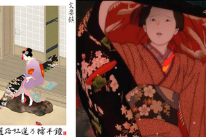 大友克洋こだわりの“和”　『SHORT PEACE』4種のポスタービジュアル解禁 画像