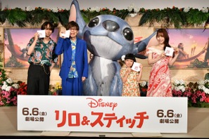 『リロ＆スティッチ』山寺宏一「ハンカチください」、MOMONA＆永尾柚乃が披露「アロハ・オエ」に号泣 画像