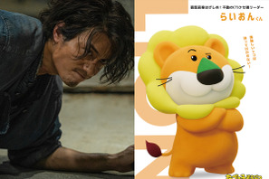 『たべっ子どうぶつ THE MOVIE』7月11日香港で公開、“らいおんくん”はテレンス・ラウ 画像