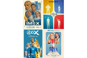 新キャラクター登場『ファンタスティック４：ファースト・ステップ』最新映像 画像