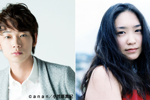 そこのみにて光輝く』作品情報 | cinemacafe.net