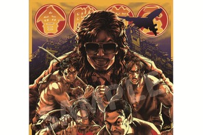 『トワイライト・ウォリアーズ 決戦！九龍城砦』ポップアップストア7月29日から　グッズ販売＆パネル展示も 画像