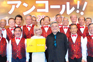 水沢アリーが合唱初挑戦！　中尾彬“アリー”か“ナシー”で歌声をジャッジ 画像