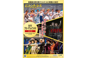 インディセント