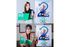 上戸彩＆森川智之『ズートピア２』ジュディとニックのバディ続投！ 最新映像＆ビジュアルも 画像