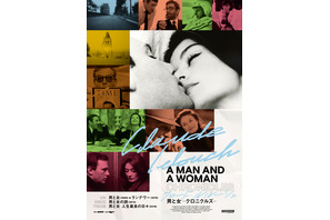 邦画・日本映画 cafeeen 邦画・日本映画 cafeeen 邦画・日本映画 cafeeen