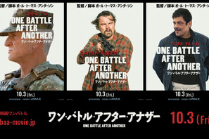 レオナルド・ディカプリオの“怒涛のチェイス・バトル”『ワン・バトル・アフター・アナザー』日本版本予告 画像