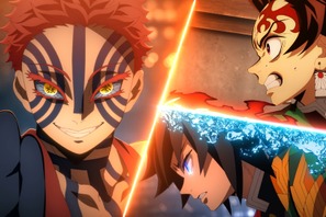 『劇場版「鬼滅の刃」無限城編 第一章 猗窩座再来』興行収入220億円突破 画像