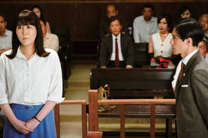 「今、幸せですか」その裁判が彼女に問う『ブルーボーイ事件』本予告 画像