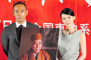 海老蔵、團十郎との映画共演を述懐　「言い表せないものがあった」 画像