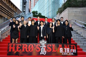 妻夫木聡＆広瀬すず＆窪田正孝＆永山瑛太ら“主役級”キャスト集結！『宝島』東京プレミア開催 画像