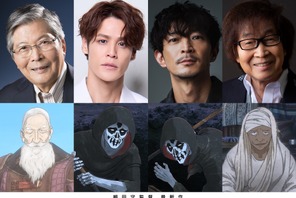 宮野真守＆津田健次郎、細田作品再登場『果てしなきスカーレット』新声優キャスト発表 画像