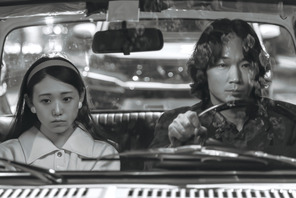 愛されたい男の恋の行方は…綾野剛主演『星と月は天の穴』予告編 画像