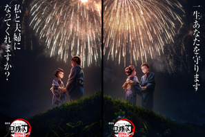 『劇場版「鬼滅の刃」無限城編 第一章 猗窩座再来』全世界における日本映画歴代興収1位達成　総興行収入823億円 画像