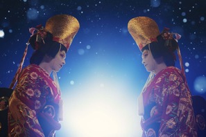 『国宝』『ルノワール』が最優秀作品賞　国内映画賞の幕開け「TAMA映画賞」発表 画像