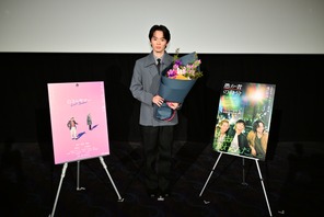 北村匠海＆綾野剛は「メチャクチャ役者。役のための準備が物凄い」『愚か者の身分』の注目俳優・林裕太、共演を語る 画像