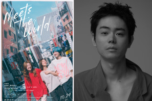 菅田将暉が声で出演『ミーツ・ザ・ワールド』重要シーンの通話相手役 画像