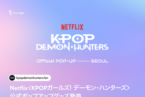 『KPOPガールズ！ デーモン・ハンターズ』ポップアップ開催＆公式グッズ初公開　東京もポップアップストア上陸予定 画像