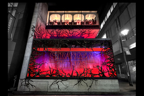 「ストレンジャー・シングス」最終章記念ポップアップストア「V.A.」にて開催 11月27日から 画像