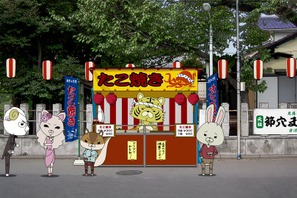 お嬢様の脳味噌はマジっすか!?　『ロペ』×『謎解きはディナーのあとで』コラボ 画像