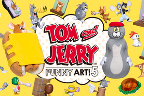 特大トム＆ジェリーぬいぐるみが特賞＆ラスト賞に！ Happyくじ「TOM and JERRY FUNNY ART!」第5弾発売 画像