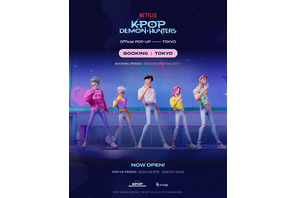 『KPOPガールズ！デーモン・ハンターズ』ポップアップストア、12月26日より渋谷にオープン 画像