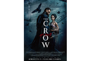 ザ・クロウ