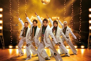 〈受付終了〉【ご招待】Snow Man佐久間大介主演『スペシャルズ』キャスト登壇完成披露試写会に10組20名様 画像