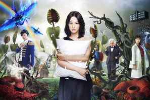 Sexy Zoneマリウスが悪夢ちゃんの初恋の相手?!　『悪夢ちゃん The夢ovie』 画像