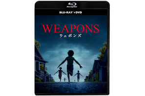 『WEAPONS／ウェポンズ』ブルーレイ&DVDが3月18日発売 メイキング＆深掘り映像特典も収録 画像