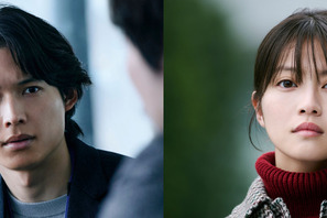 松村北斗＆今田美桜主演、東野圭吾原作映画『白鳥とコウモリ』9月4日公開 画像