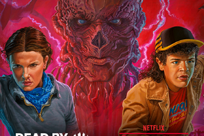 「ストレンジャー・シングス」×「Dead by Daylight」コラボ第2弾となる新チャプターが1月28日スタート　イレブンやダスティンら登場 画像