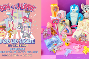 限定＆先行商品多数！「トムとジェリー POP UP STORE ～プレゼント大作戦～ in ISETAN」本日スタート 画像
