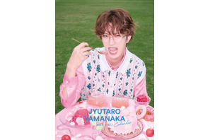 『純愛上等！』「悪いのはあなたです」山中柔太朗、カレンダー発売　本人がトータルプロデュース 画像