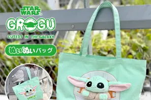 『スター・ウォーズ』のグローグーが新登場！「ぬいぬいバッグ」3月17日発売 画像