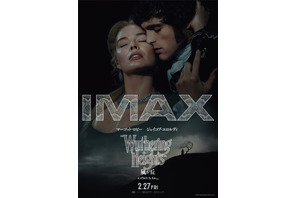 恋愛映画の大本命『嵐が丘』、IMAX上映緊急決定！マーゴット・ロビーらが語る特別映像＆新場面写真も一挙公開 画像