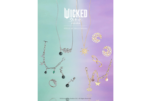 パールが美しい『ウィキッド 永遠の約束』コラボレーションアクセサリー発売　スペシャルな受注生産セットも 画像