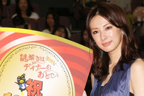 櫻井翔、『謎ディ』の略称に大不満！　でも、影山の「下の名前が欲しい」と続編を懇願 画像